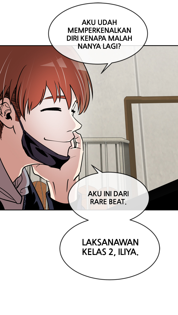 Change! Chapter 51 - halaman 29