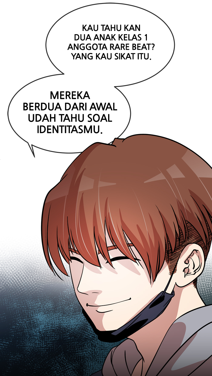Change! Chapter 51 - halaman 35