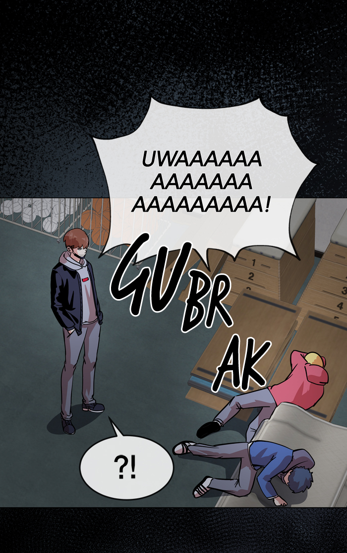 Change! Chapter 51 - halaman 38