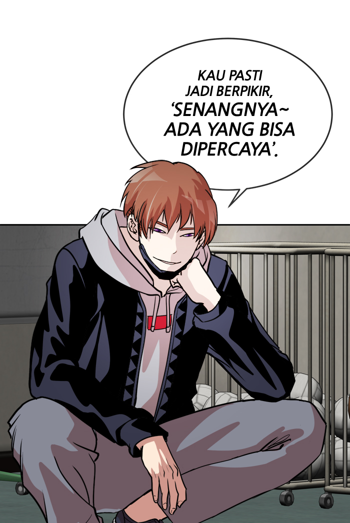 Change! Chapter 51 - halaman 45