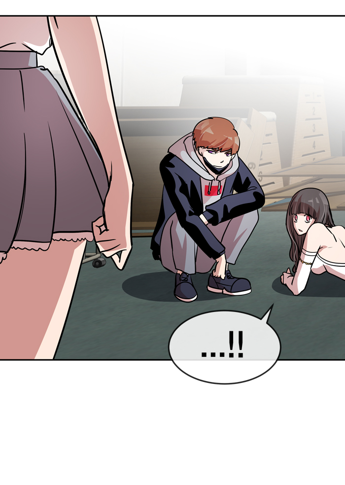 Change! Chapter 51 - halaman 59