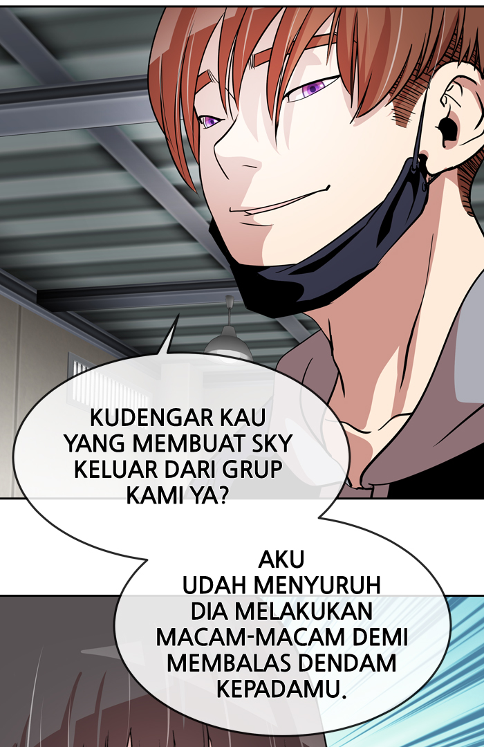 Change! Chapter 51 - halaman 62