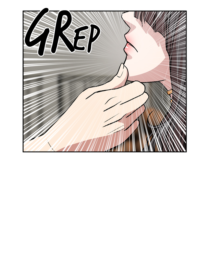 Change! Chapter 51 - halaman 66