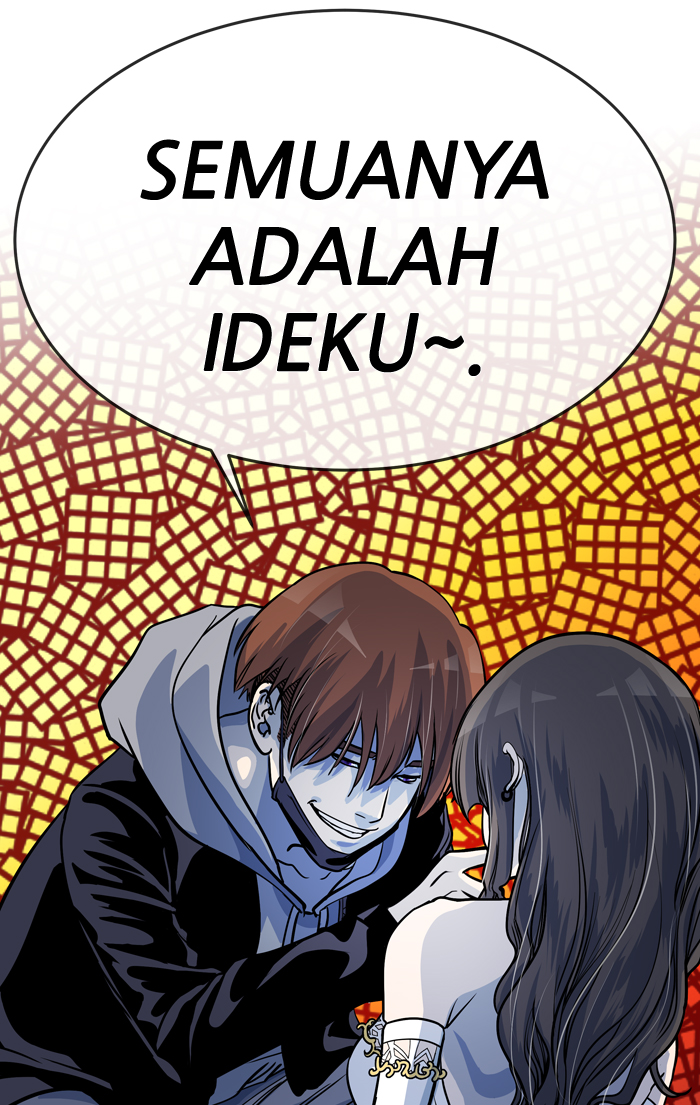 Change! Chapter 51 - halaman 70