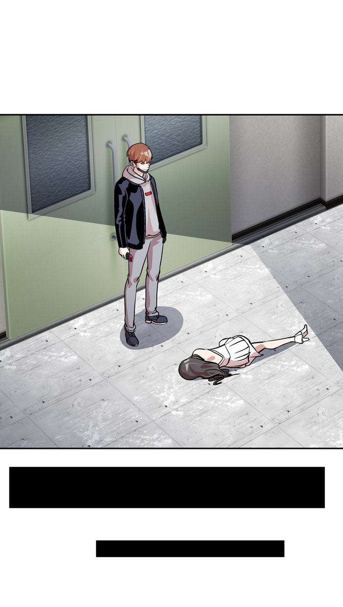 Change! Chapter 51 - halaman 9