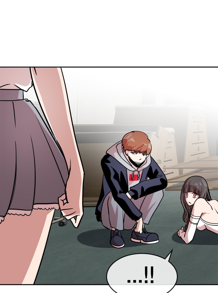 Change! Chapter 52 - halaman 2