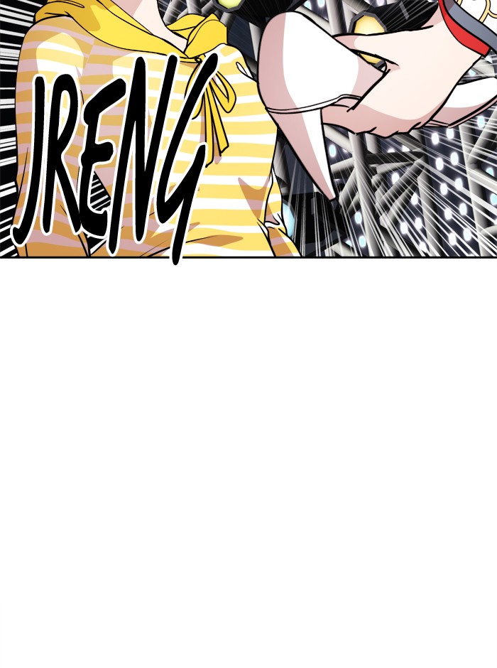 Change! Chapter 52 - halaman 23