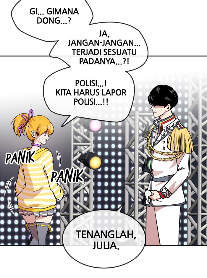 Change! Chapter 52 - halaman 25