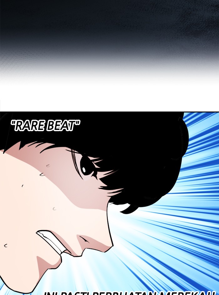 Change! Chapter 52 - halaman 32