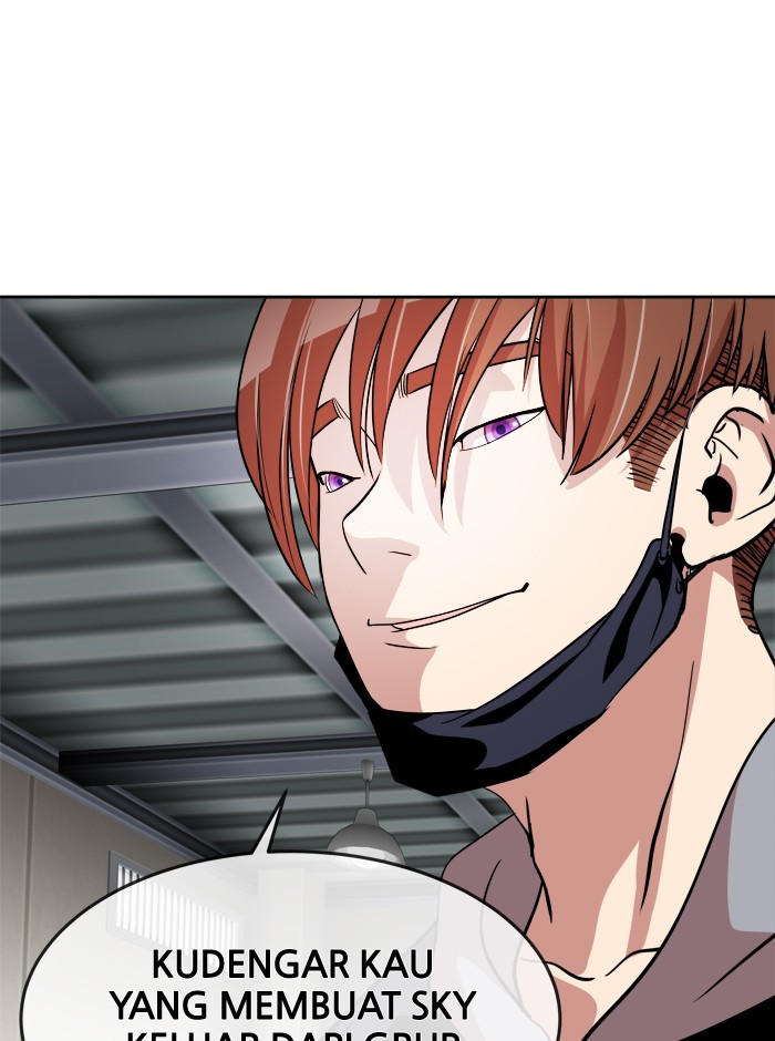 Change! Chapter 52 - halaman 5