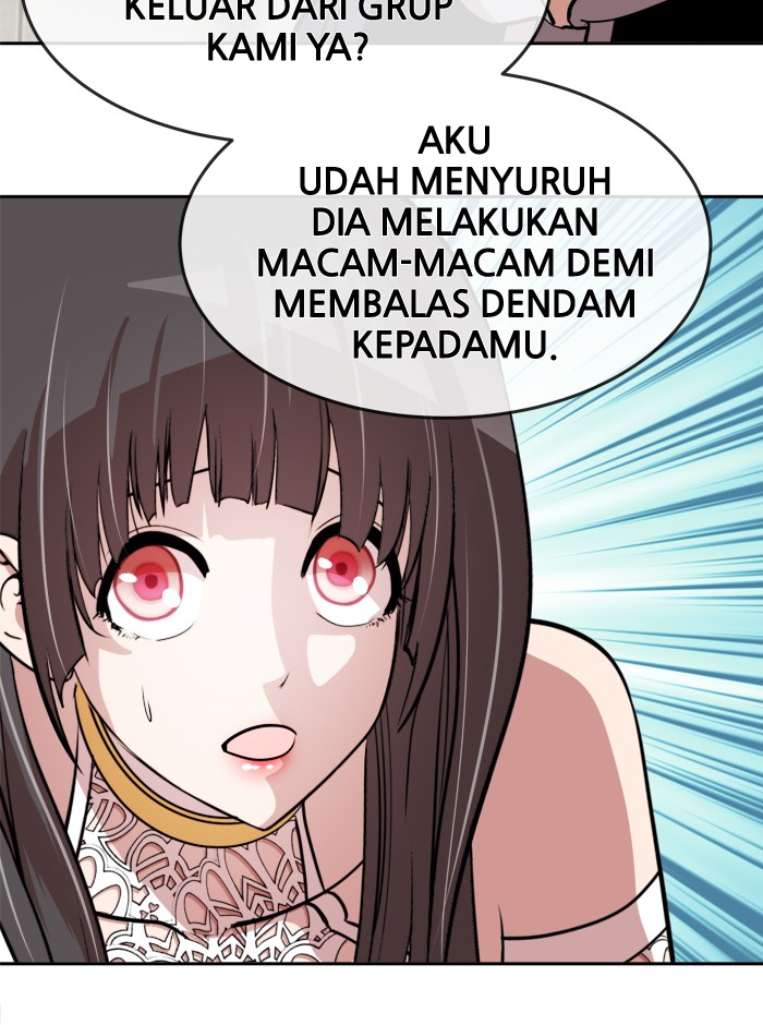 Change! Chapter 52 - halaman 6