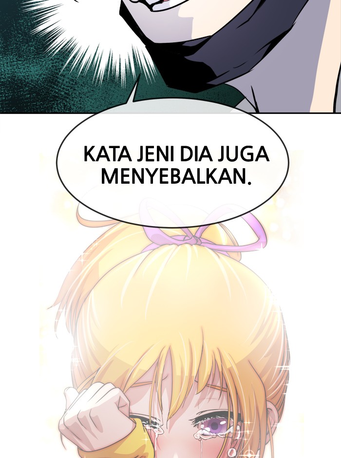 Change! Chapter 52 - halaman 63