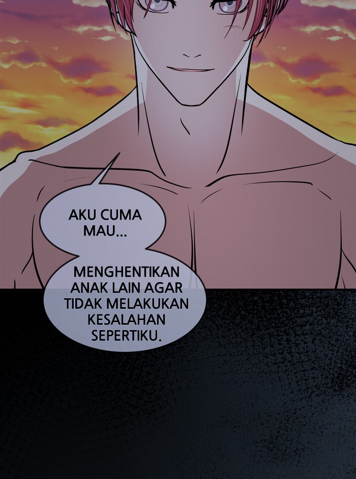 Change! Chapter 52 - halaman 74