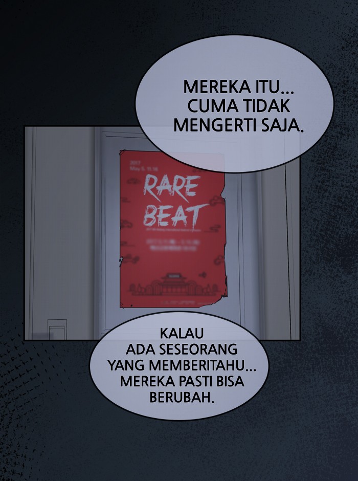 Change! Chapter 52 - halaman 75