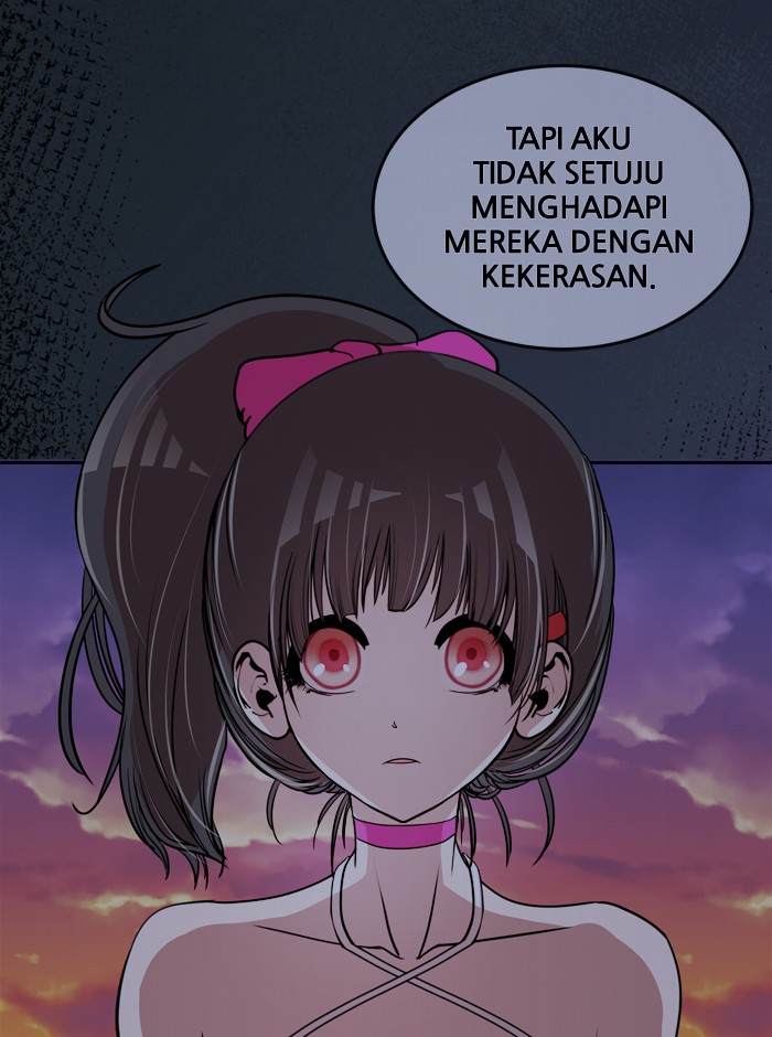 Change! Chapter 52 - halaman 76