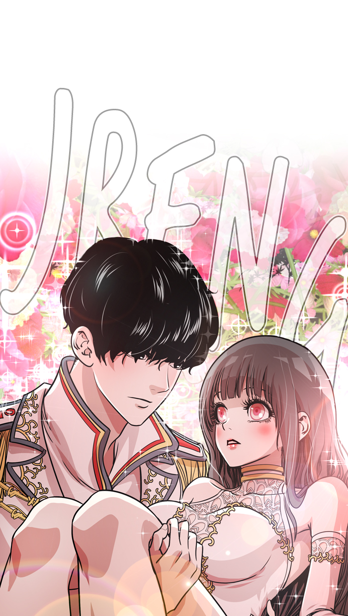 Change! Chapter 53 - halaman 1