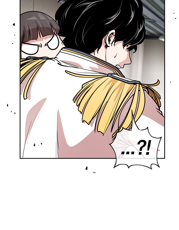 Change! Chapter 53 - halaman 15