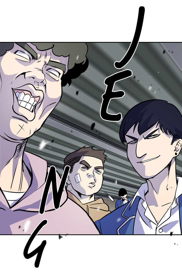 Change! Chapter 53 - halaman 20