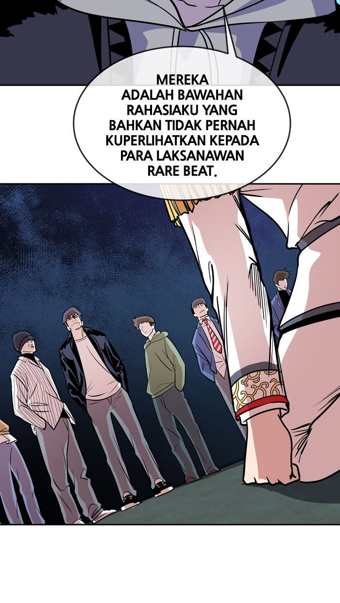 Change! Chapter 53 - halaman 24