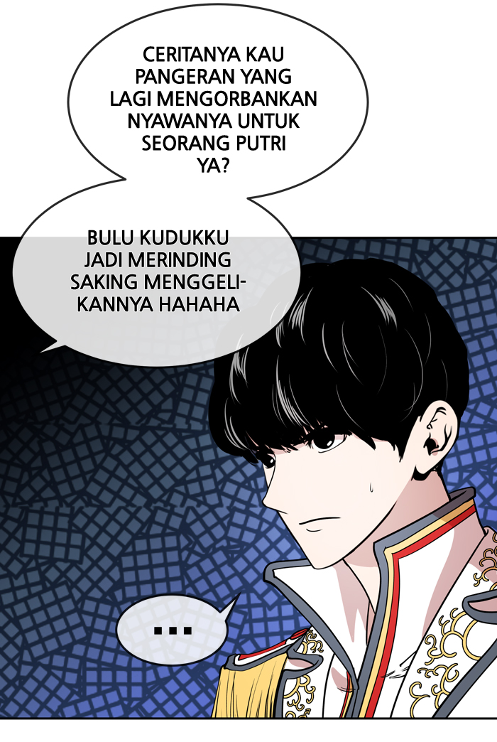Change! Chapter 53 - halaman 45
