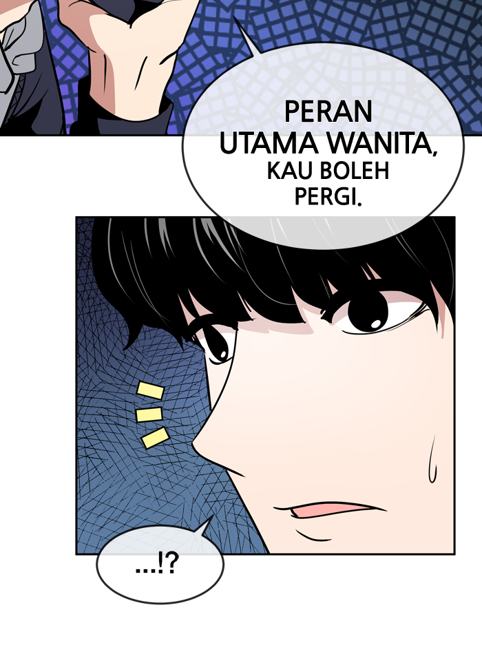 Change! Chapter 53 - halaman 47