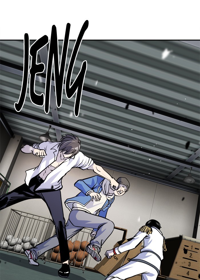 Change! Chapter 54 - halaman 1