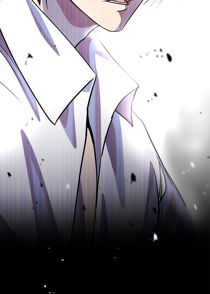 Change! Chapter 54 - halaman 12