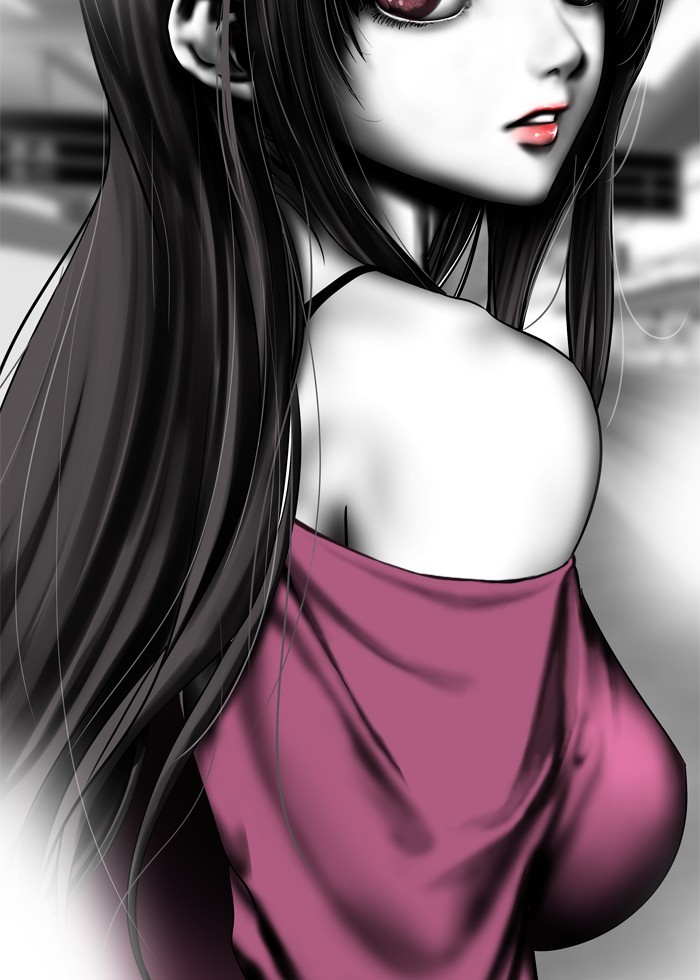 Change! Chapter 54 - halaman 15
