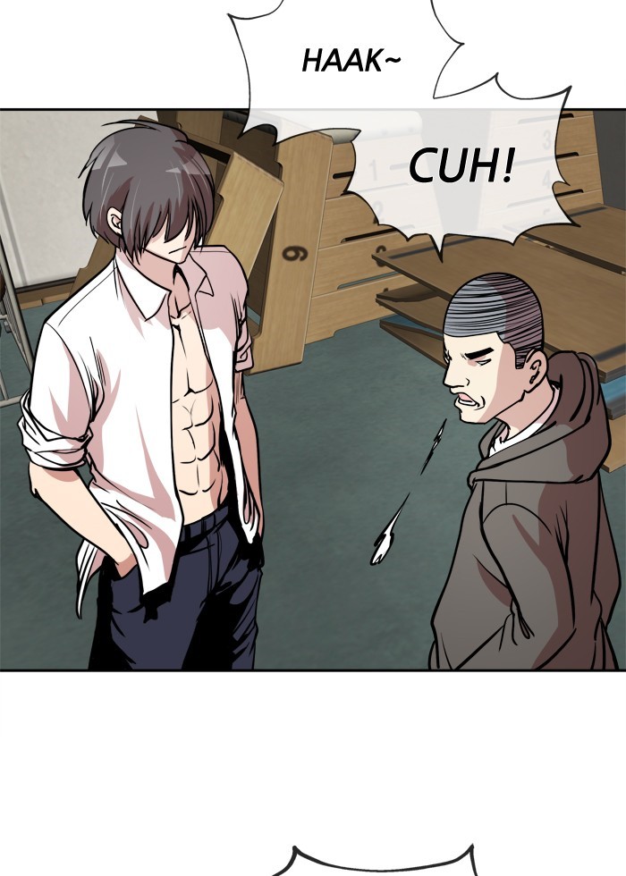 Change! Chapter 54 - halaman 19