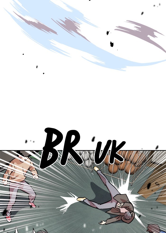 Change! Chapter 54 - halaman 28