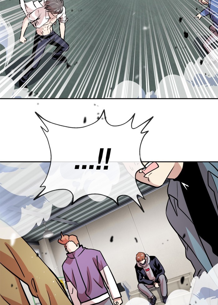 Change! Chapter 54 - halaman 29