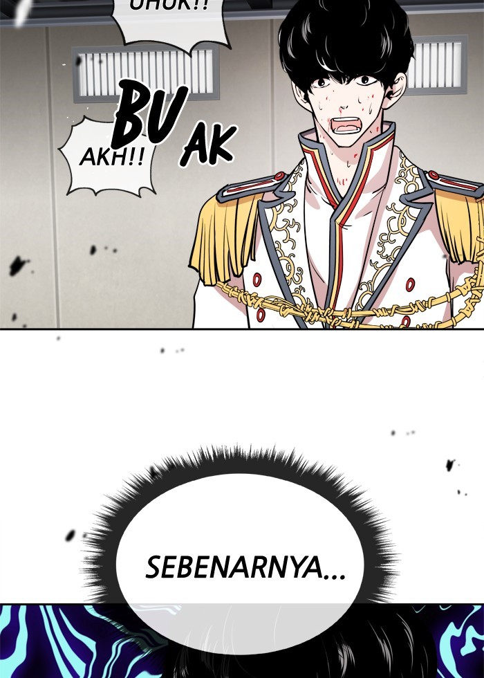 Change! Chapter 54 - halaman 45