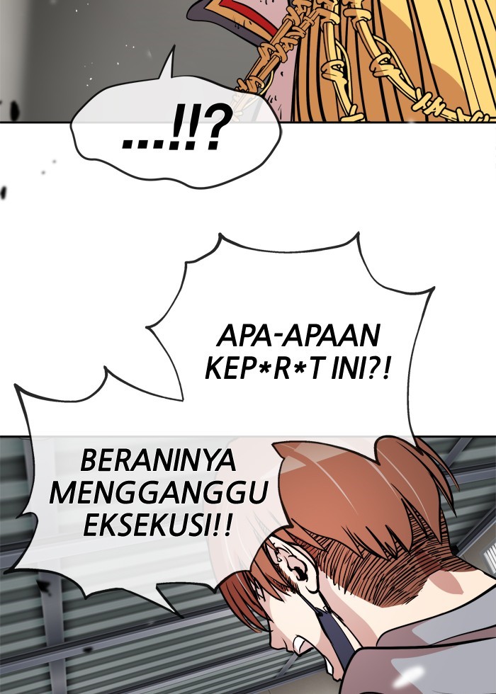 Change! Chapter 54 - halaman 5