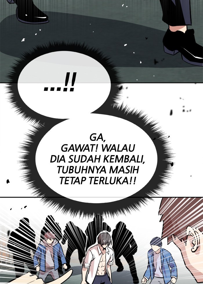 Change! Chapter 54 - halaman 50