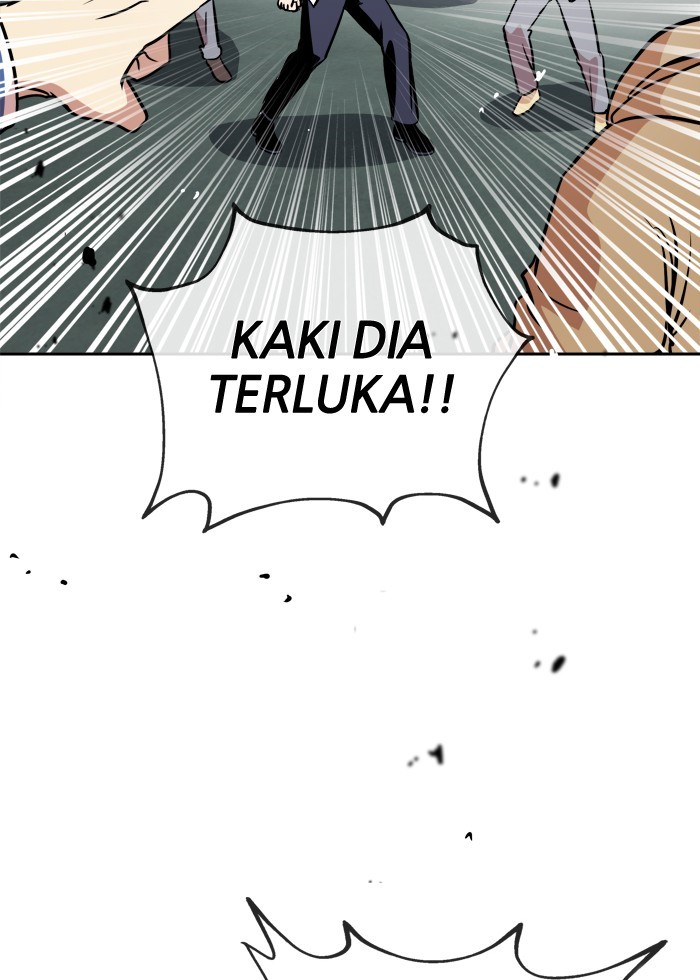 Change! Chapter 54 - halaman 51