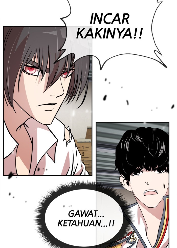 Change! Chapter 54 - halaman 52