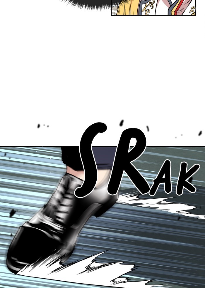 Change! Chapter 54 - halaman 53