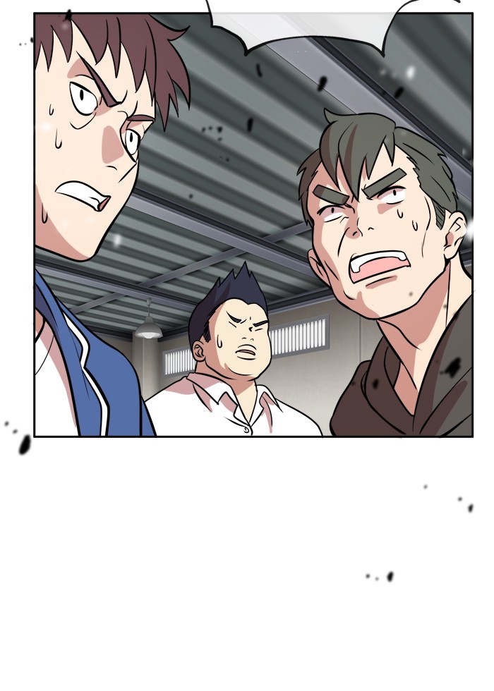 Change! Chapter 54 - halaman 57