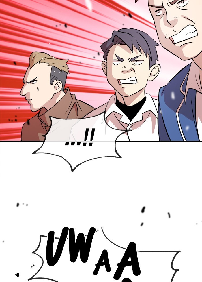 Change! Chapter 54 - halaman 67