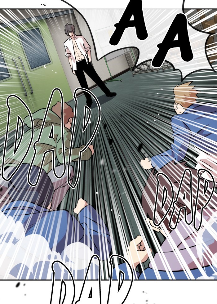 Change! Chapter 54 - halaman 68