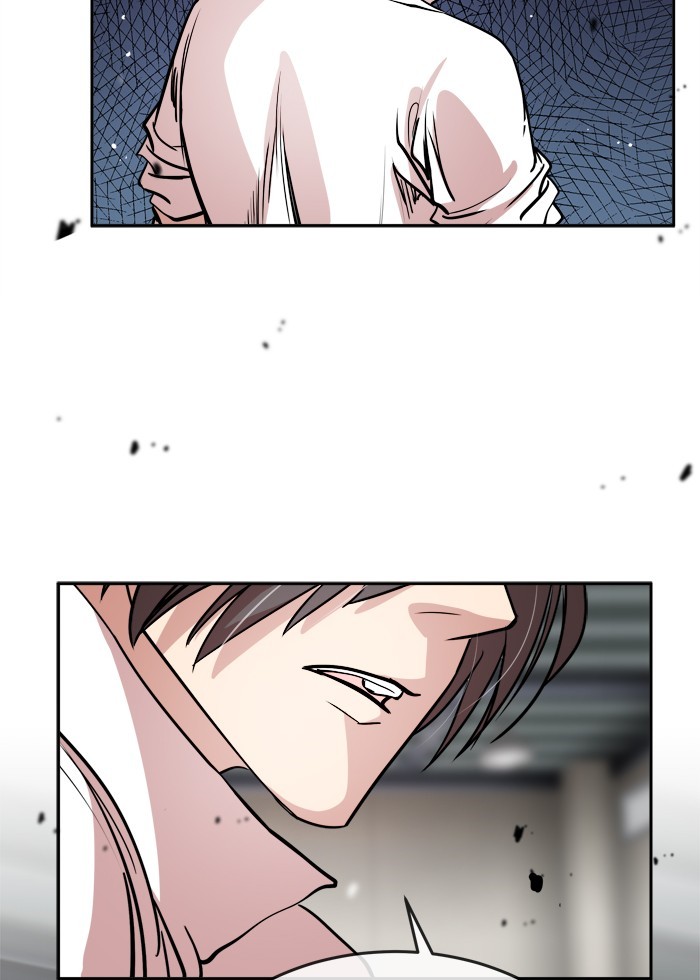 Change! Chapter 54 - halaman 7