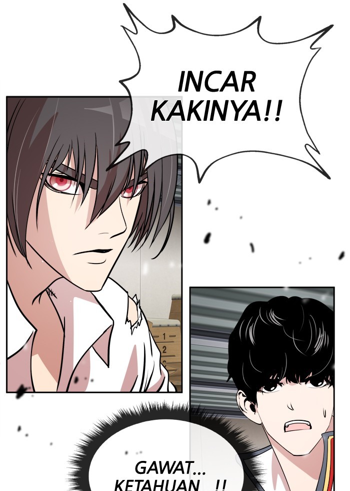 Change! Chapter 55 - halaman 1