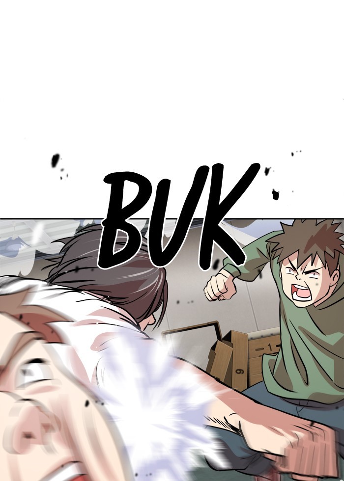 Change! Chapter 55 - halaman 20