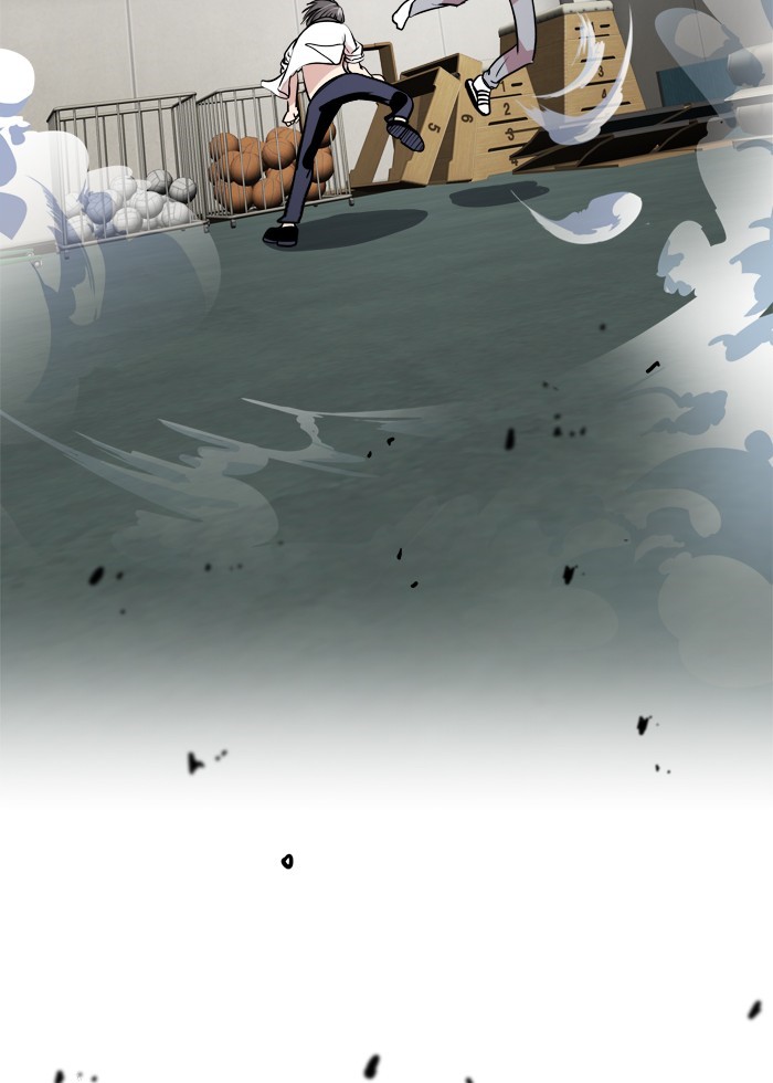 Change! Chapter 55 - halaman 27