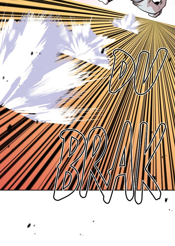 Change! Chapter 55 - halaman 31