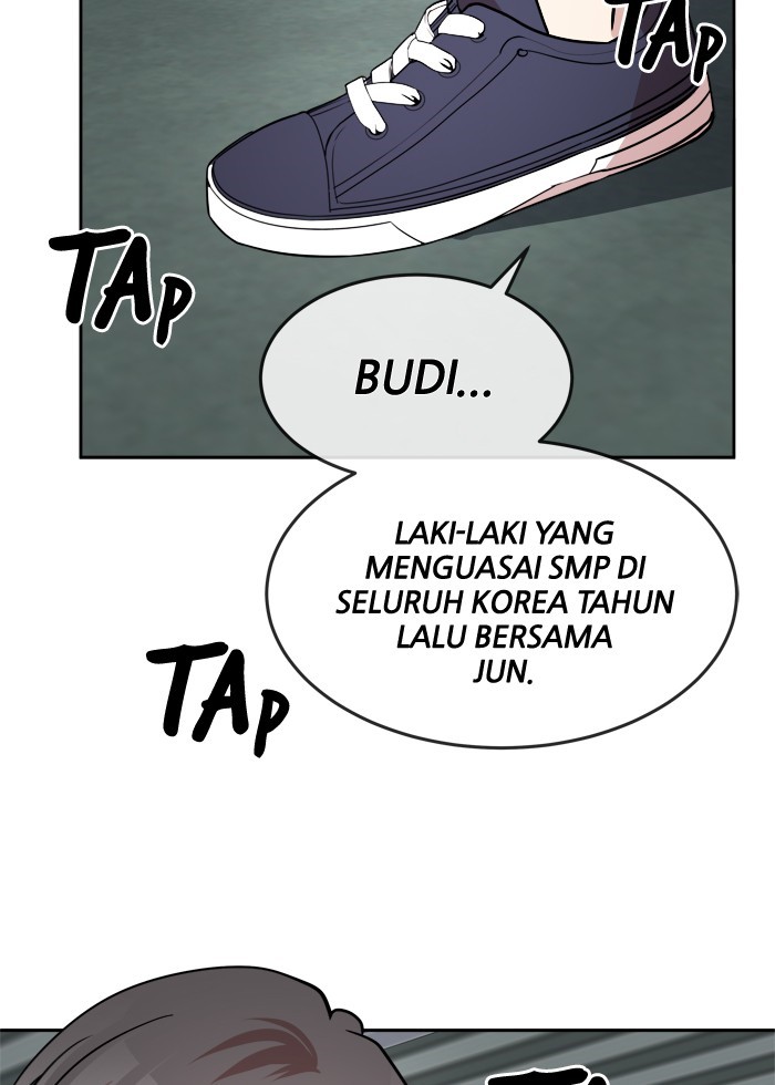 Change! Chapter 55 - halaman 38
