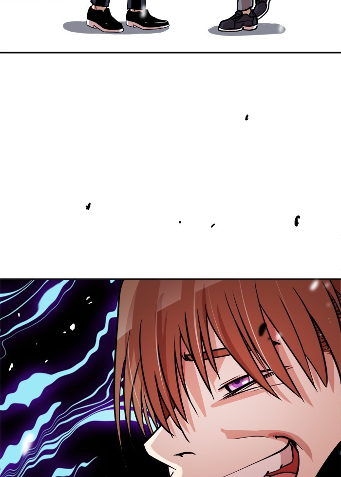 Change! Chapter 55 - halaman 41