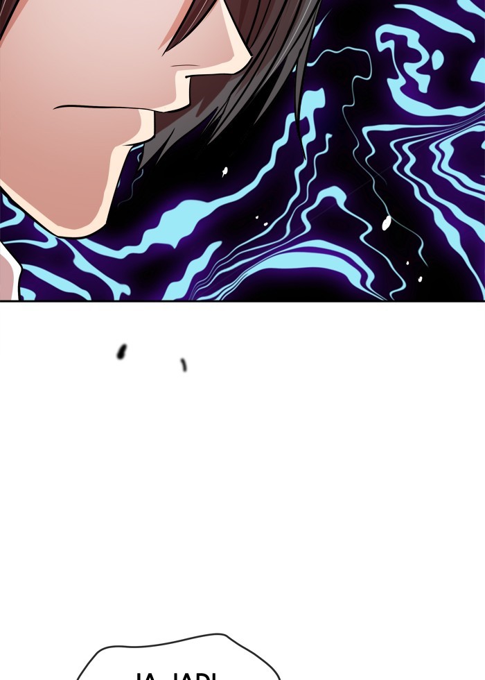 Change! Chapter 55 - halaman 43