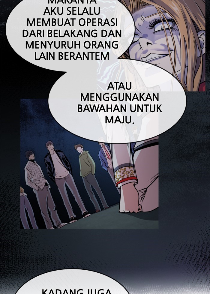 Change! Chapter 55 - halaman 59