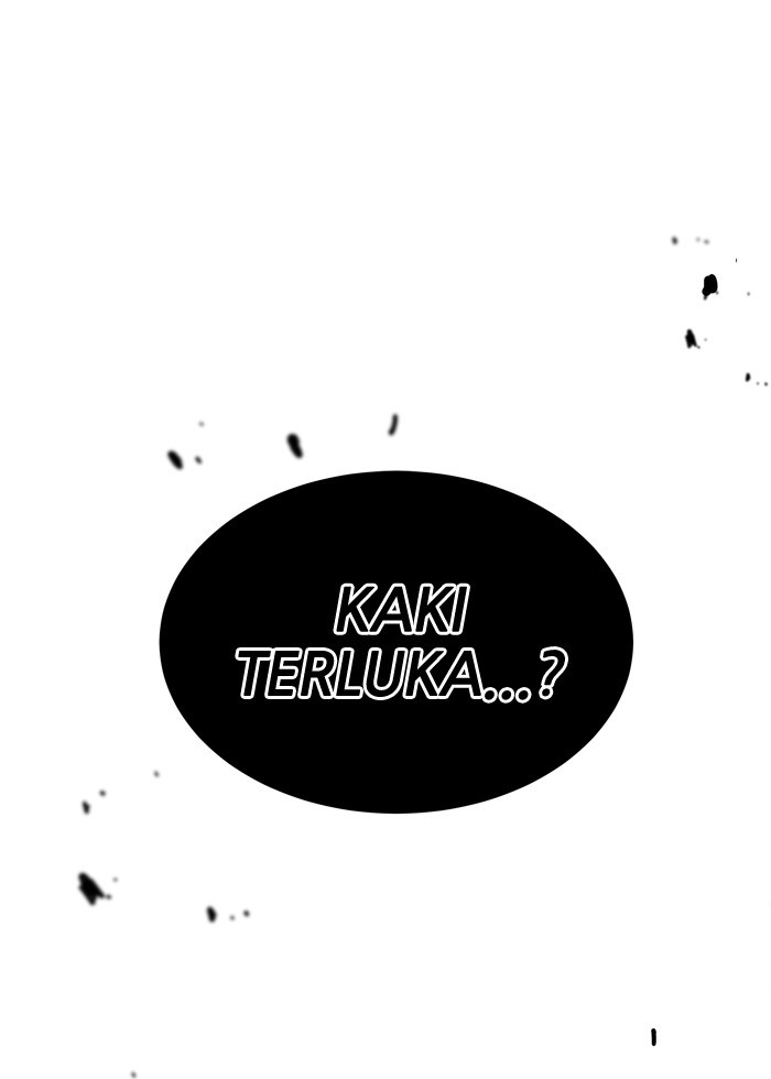 Change! Chapter 55 - halaman 7